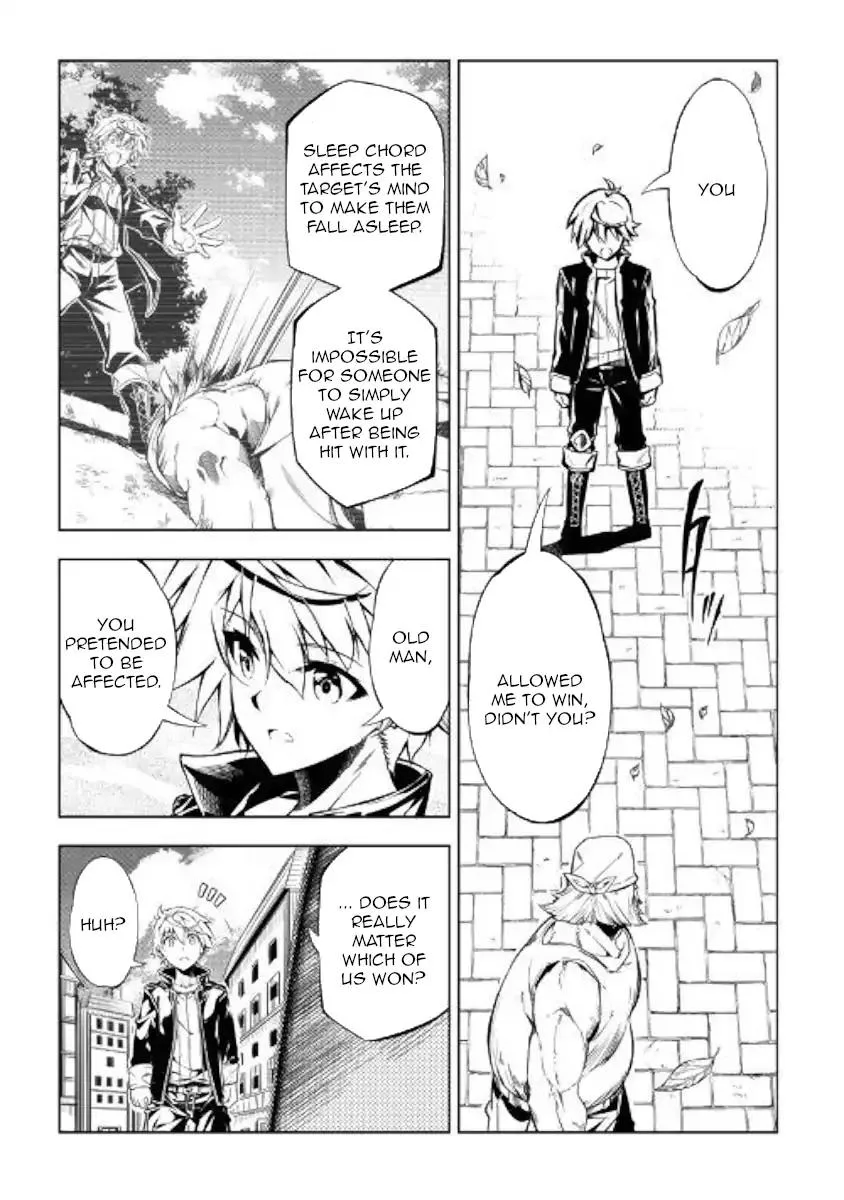 Kouritsu Kuriya Madoushi, Daini no Jinsei de Madou o Kiwameru Chapter 35 page 22