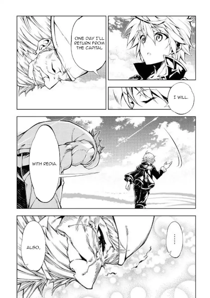 Kouritsu Kuriya Madoushi, Daini no Jinsei de Madou o Kiwameru Chapter 35 page 25