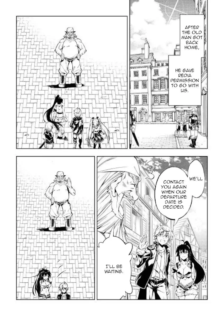 Kouritsu Kuriya Madoushi, Daini no Jinsei de Madou o Kiwameru Chapter 35 page 19