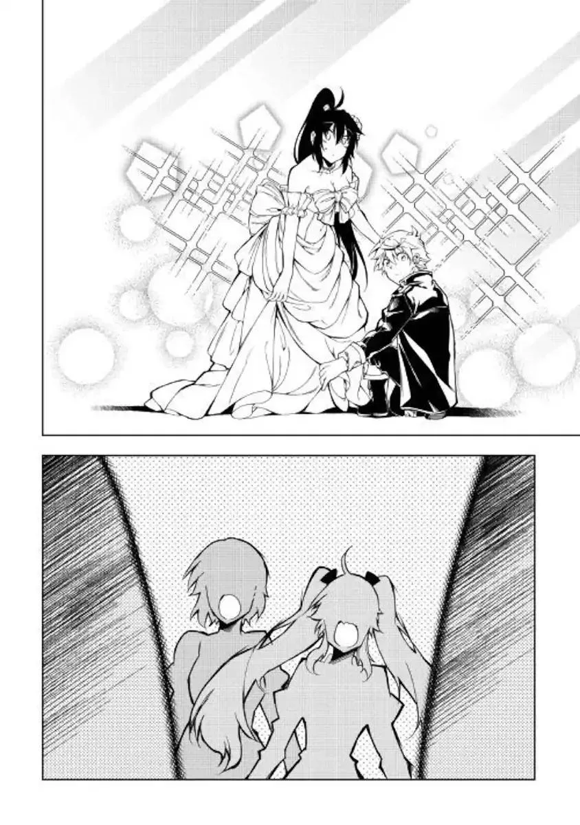 Kouritsu Kuriya Madoushi, Daini no Jinsei de Madou o Kiwameru Chapter 35 page 17