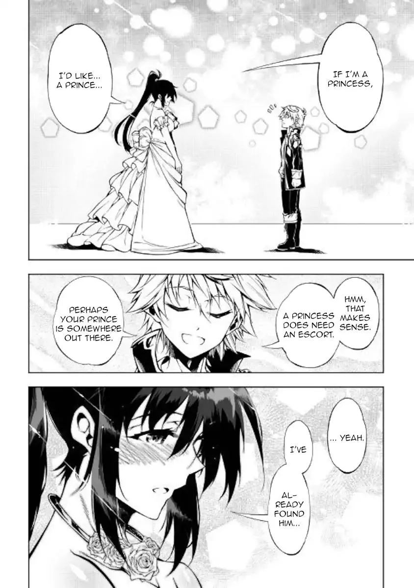 Kouritsu Kuriya Madoushi, Daini no Jinsei de Madou o Kiwameru Chapter 35 page 15
