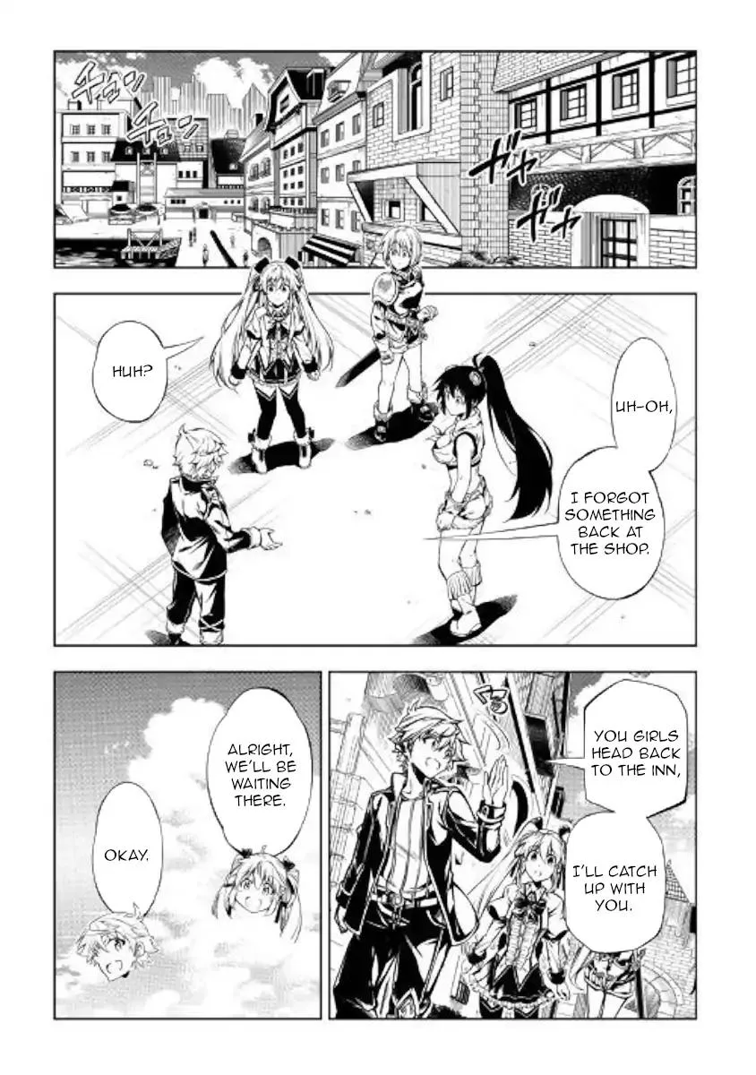 Kouritsu Kuriya Madoushi, Daini no Jinsei de Madou o Kiwameru Chapter 35 page 20
