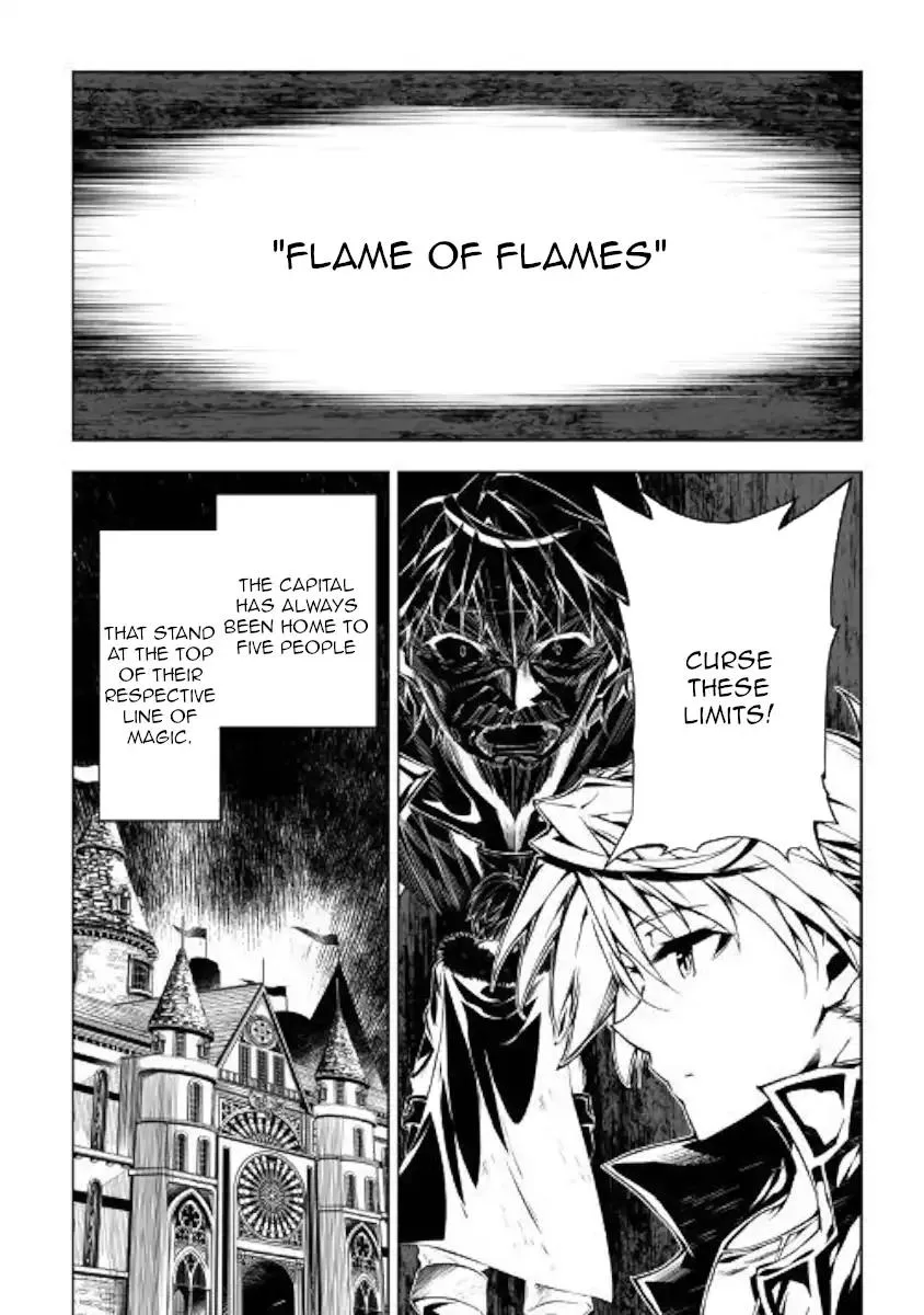 Kouritsu Kuriya Madoushi, Daini no Jinsei de Madou o Kiwameru Chapter 36 page 5