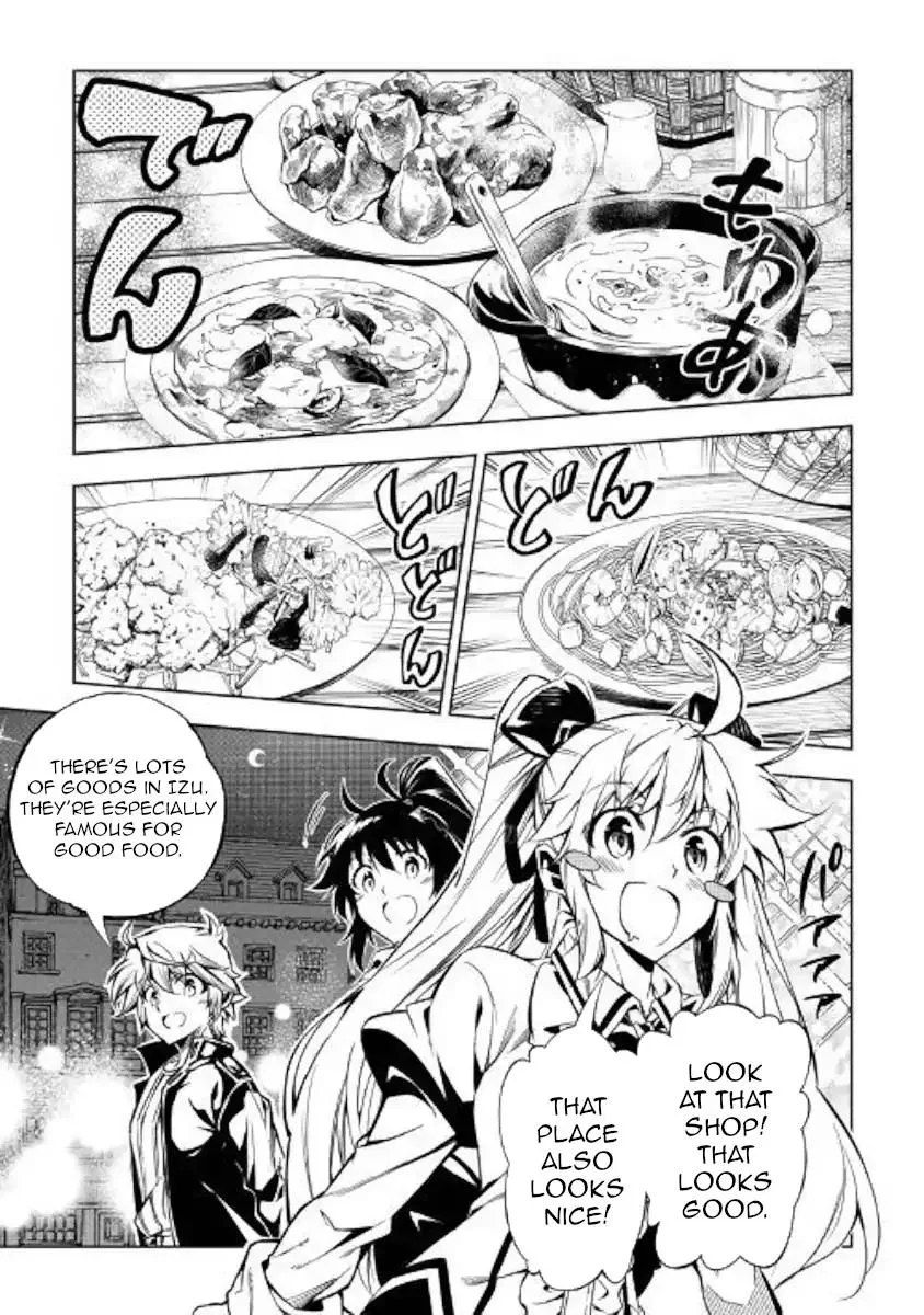 Kouritsu Kuriya Madoushi, Daini no Jinsei de Madou o Kiwameru Chapter 36 page 10