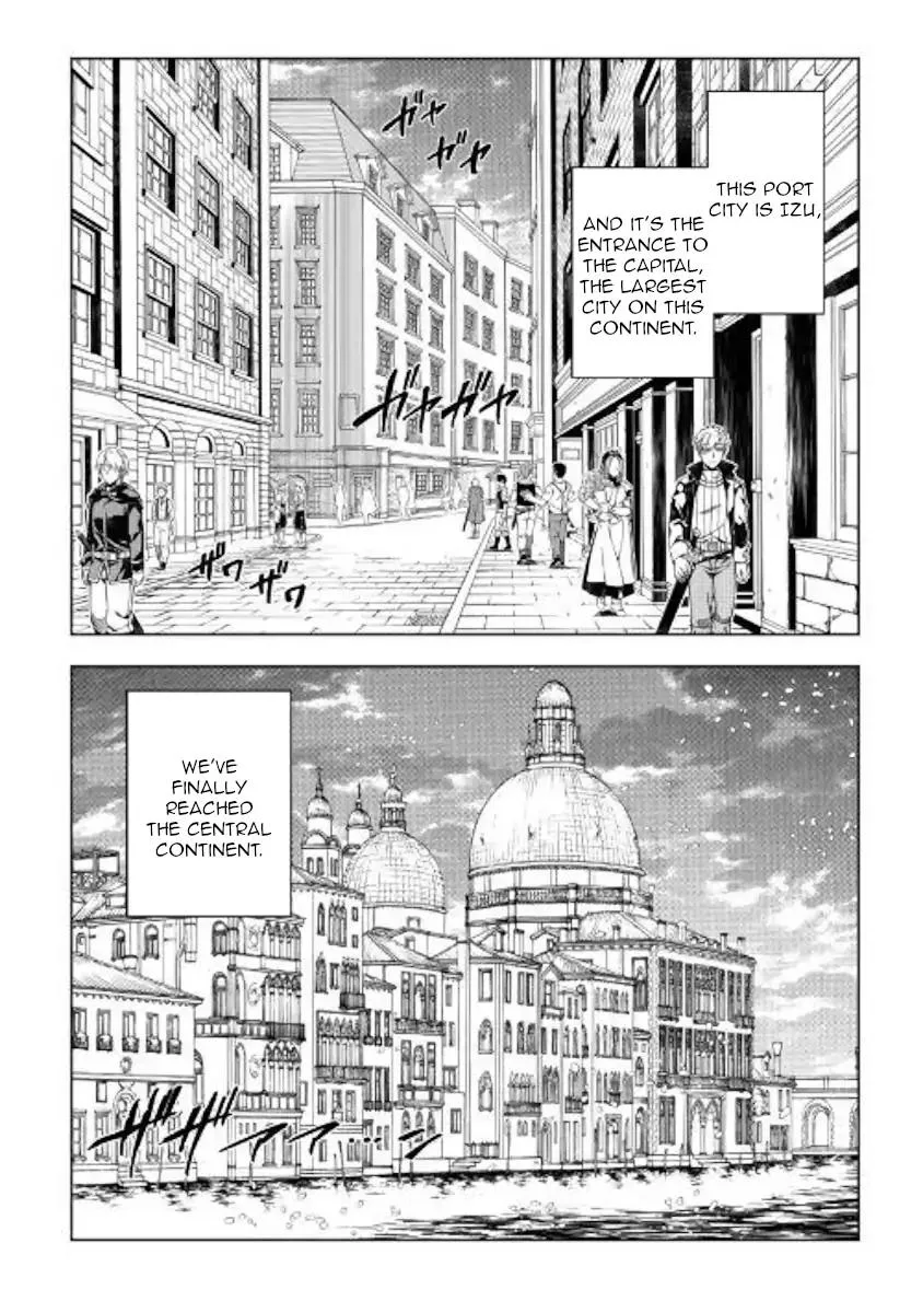 Kouritsu Kuriya Madoushi, Daini no Jinsei de Madou o Kiwameru Chapter 36 page 2