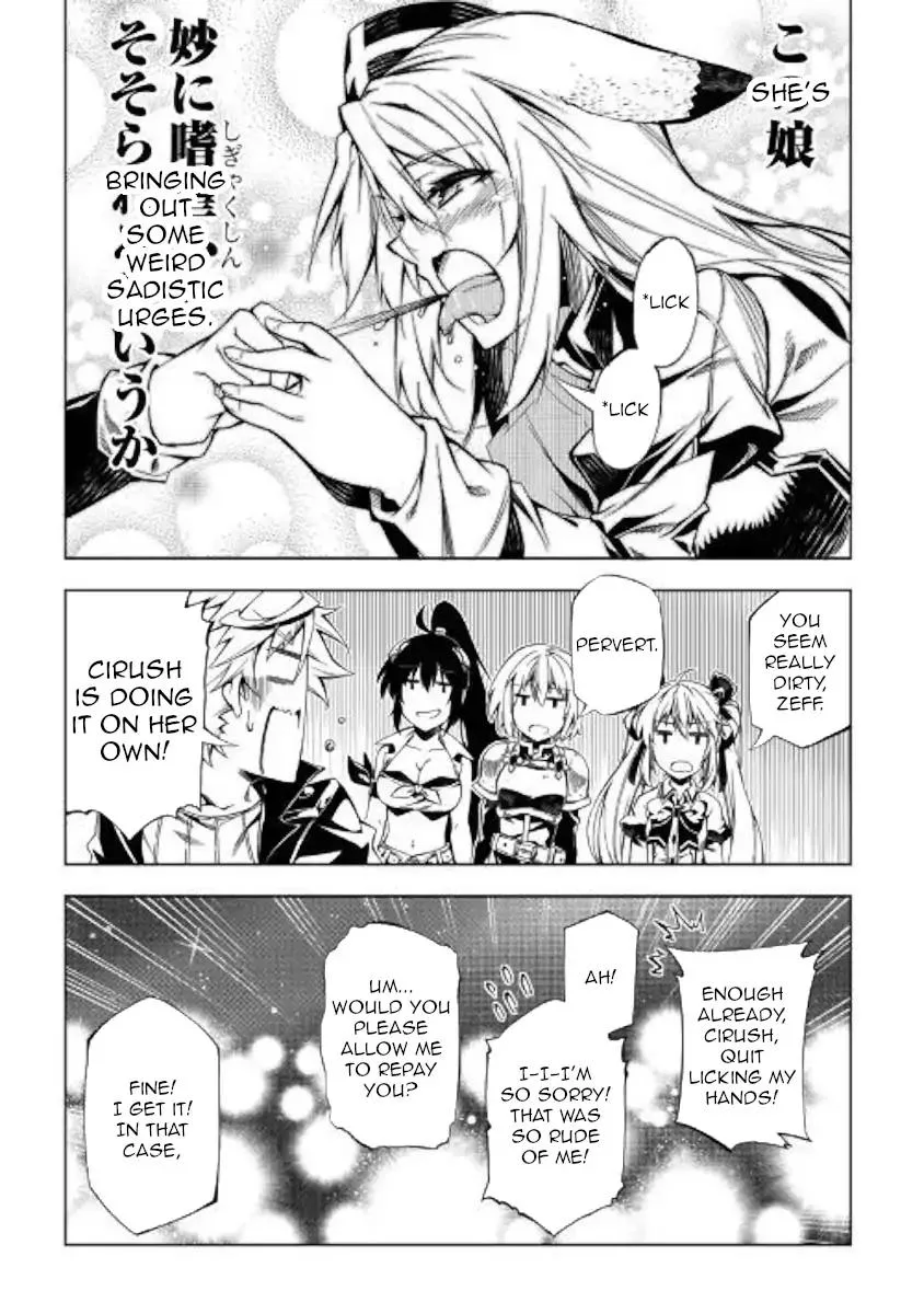 Kouritsu Kuriya Madoushi, Daini no Jinsei de Madou o Kiwameru Chapter 36 page 26