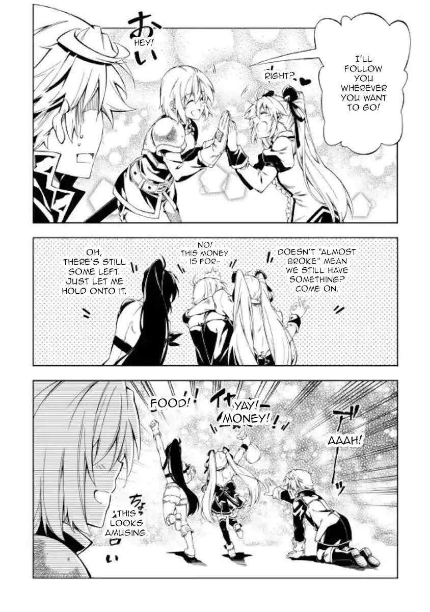 Kouritsu Kuriya Madoushi, Daini no Jinsei de Madou o Kiwameru Chapter 36 page 13
