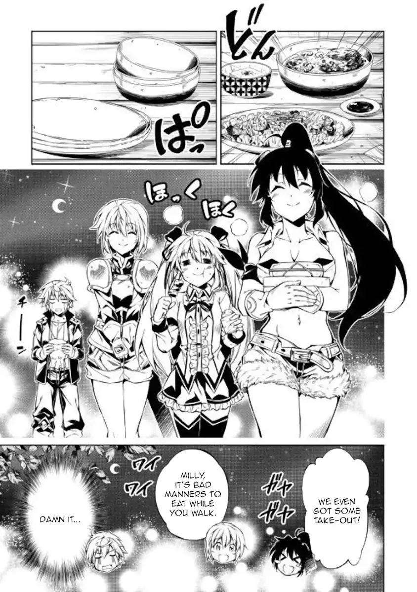 Kouritsu Kuriya Madoushi, Daini no Jinsei de Madou o Kiwameru Chapter 36 page 14