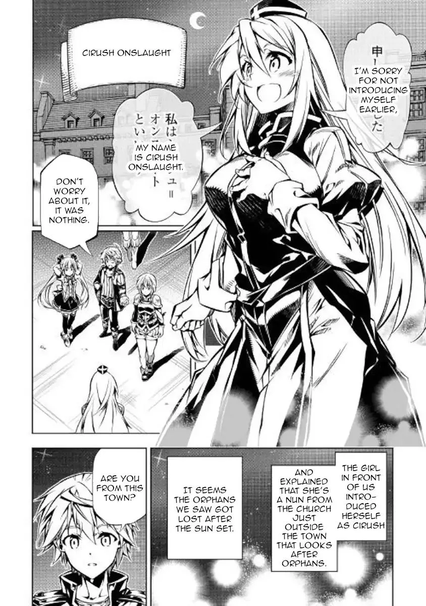 Kouritsu Kuriya Madoushi, Daini no Jinsei de Madou o Kiwameru Chapter 36 page 21