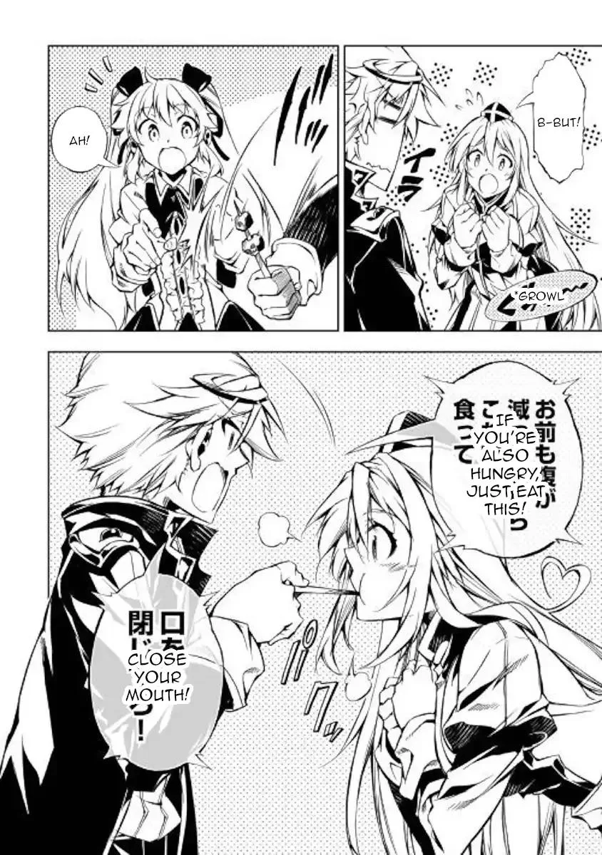 Kouritsu Kuriya Madoushi, Daini no Jinsei de Madou o Kiwameru Chapter 36 page 23