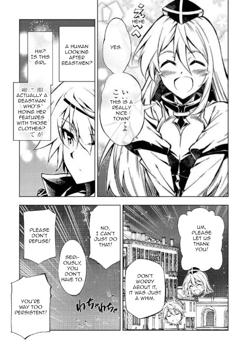 Kouritsu Kuriya Madoushi, Daini no Jinsei de Madou o Kiwameru Chapter 36 page 22