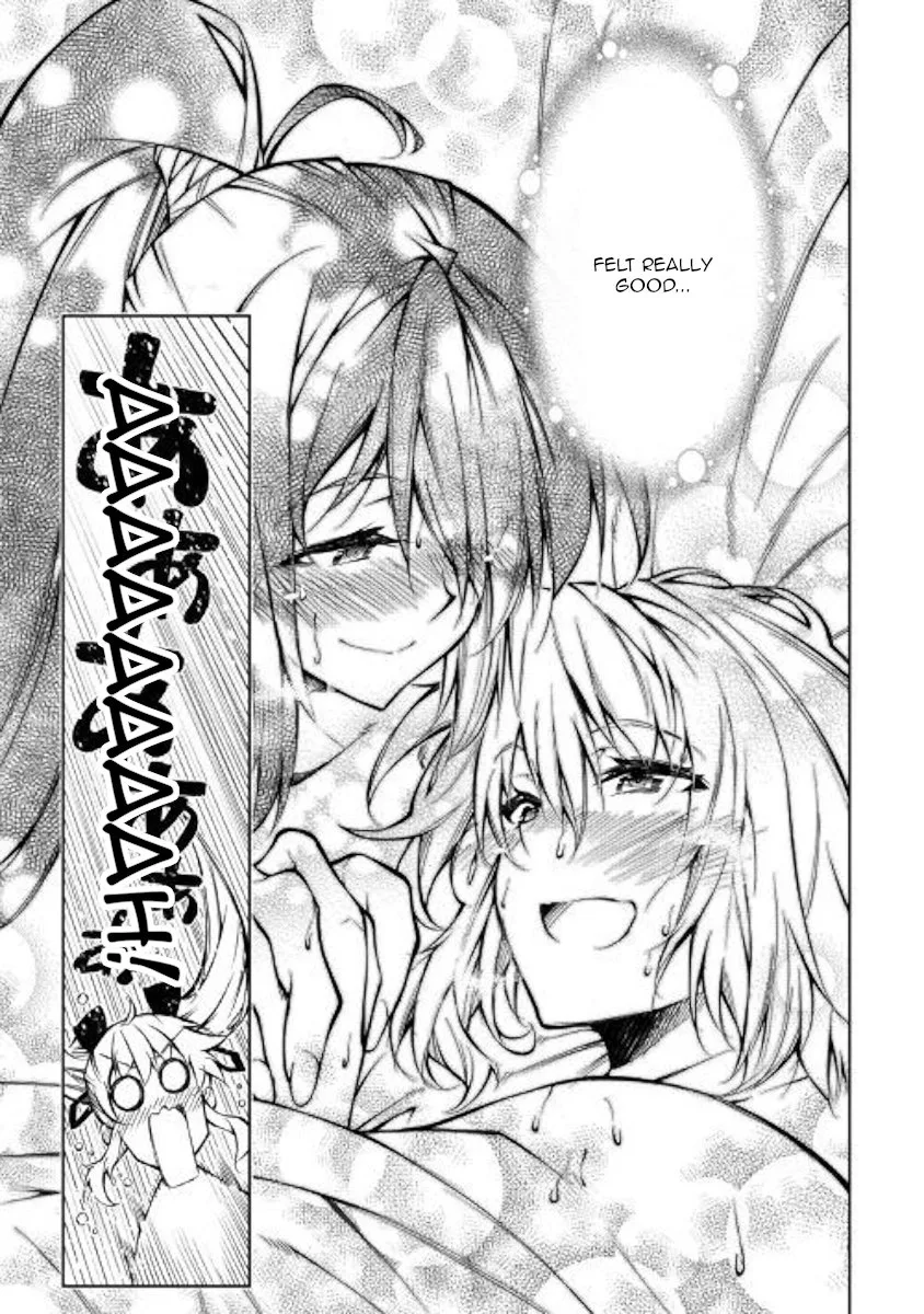 Kouritsu Kuriya Madoushi, Daini no Jinsei de Madou o Kiwameru Chapter 37 page 17