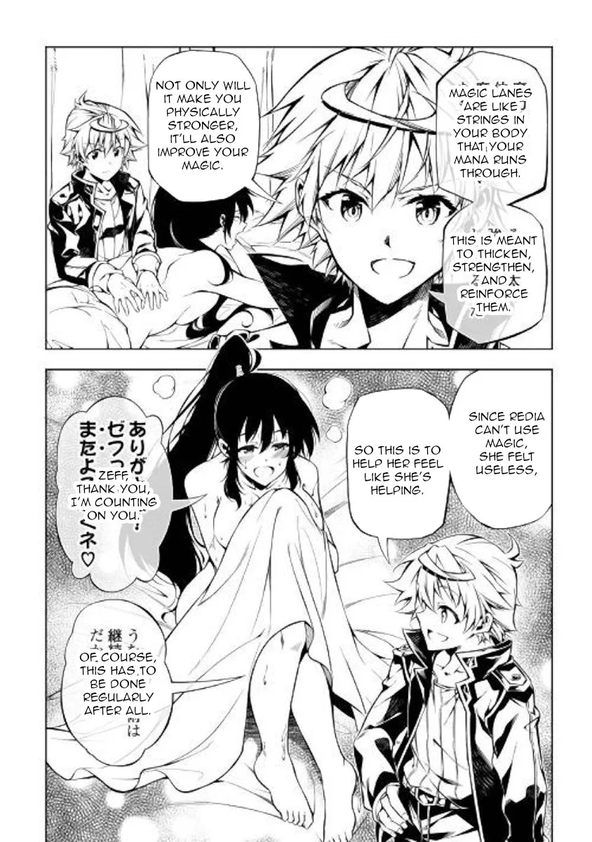 Kouritsu Kuriya Madoushi, Daini no Jinsei de Madou o Kiwameru Chapter 37 page 10