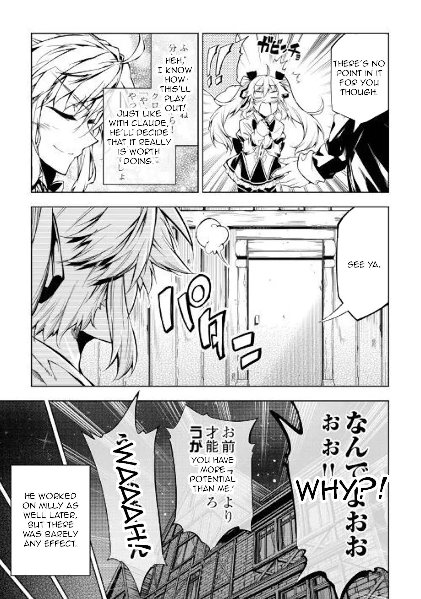 Kouritsu Kuriya Madoushi, Daini no Jinsei de Madou o Kiwameru Chapter 37 page 19