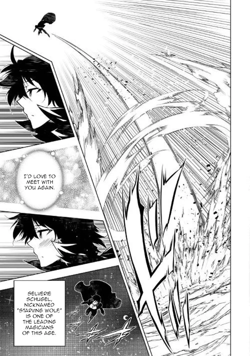 Kouritsu Kuriya Madoushi, Daini no Jinsei de Madou o Kiwameru Chapter 37 page 25