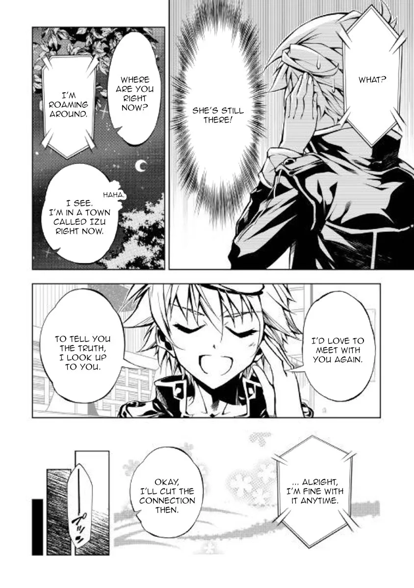 Kouritsu Kuriya Madoushi, Daini no Jinsei de Madou o Kiwameru Chapter 37 page 22