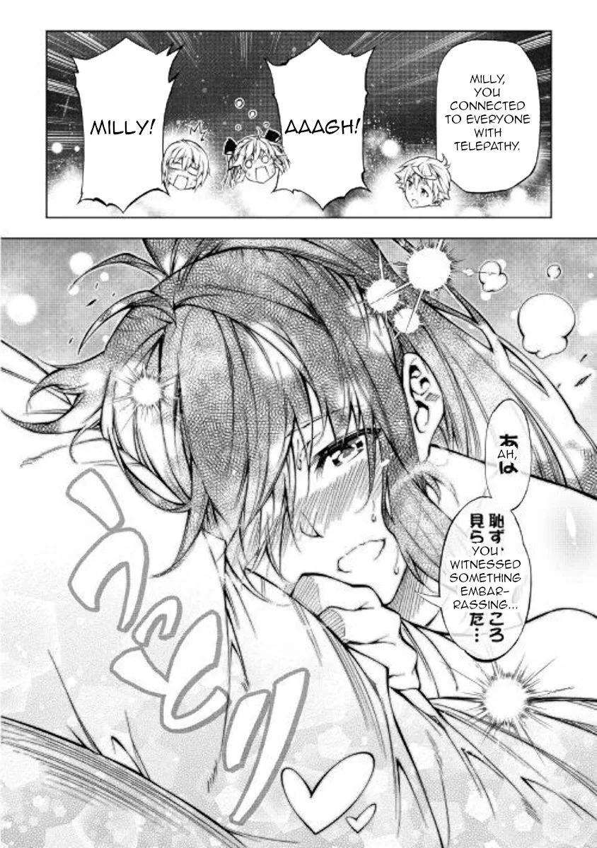 Kouritsu Kuriya Madoushi, Daini no Jinsei de Madou o Kiwameru Chapter 37 page 8