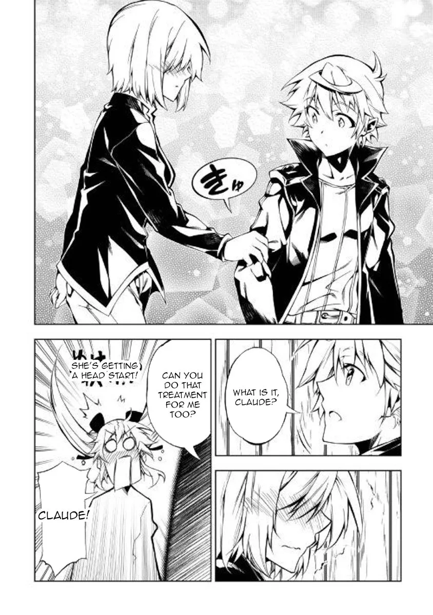 Kouritsu Kuriya Madoushi, Daini no Jinsei de Madou o Kiwameru Chapter 37 page 12