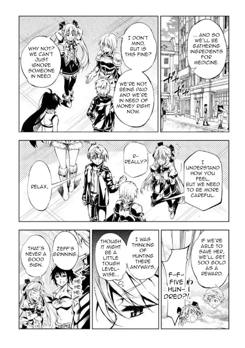 Kouritsu Kuriya Madoushi, Daini no Jinsei de Madou o Kiwameru Chapter 38 page 12
