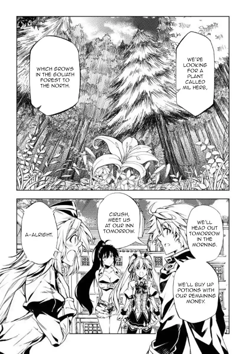 Kouritsu Kuriya Madoushi, Daini no Jinsei de Madou o Kiwameru Chapter 38 page 13