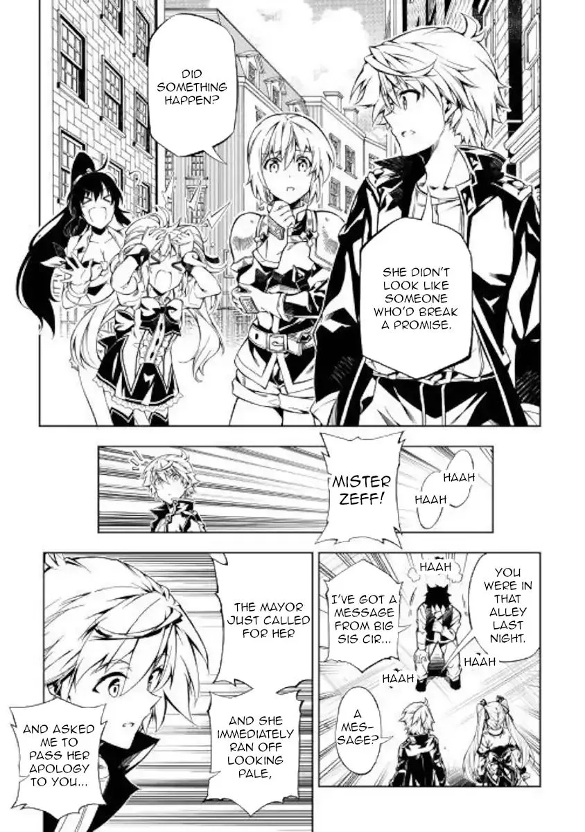 Kouritsu Kuriya Madoushi, Daini no Jinsei de Madou o Kiwameru Chapter 38 page 3