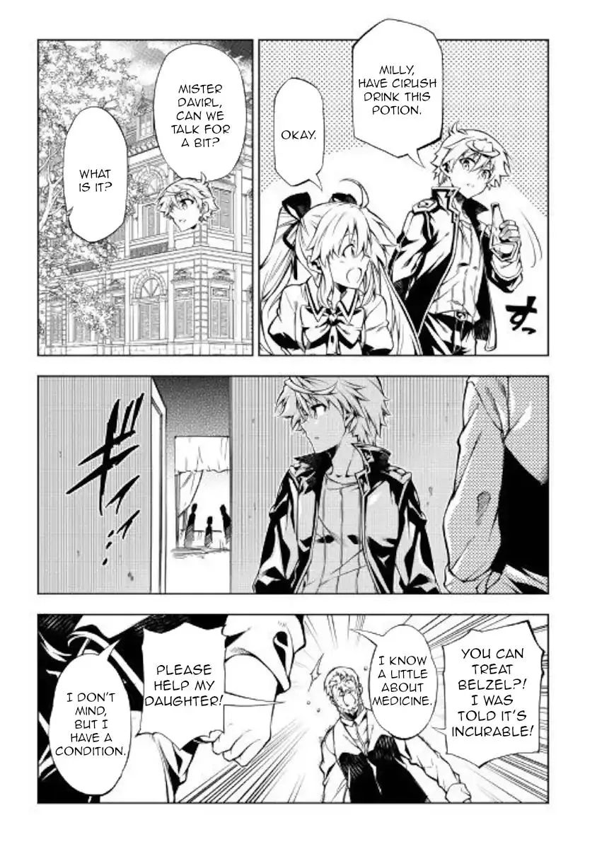 Kouritsu Kuriya Madoushi, Daini no Jinsei de Madou o Kiwameru Chapter 38 page 9