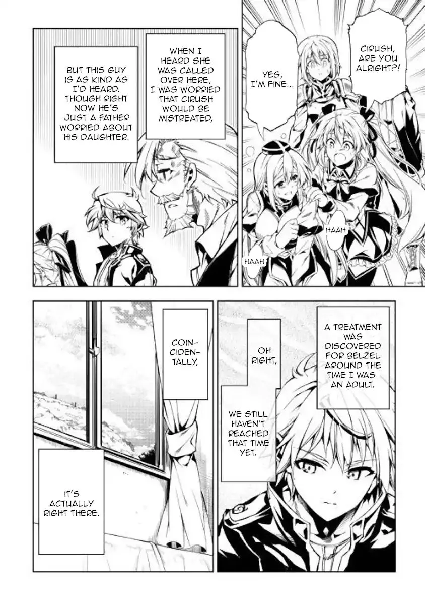 Kouritsu Kuriya Madoushi, Daini no Jinsei de Madou o Kiwameru Chapter 38 page 8