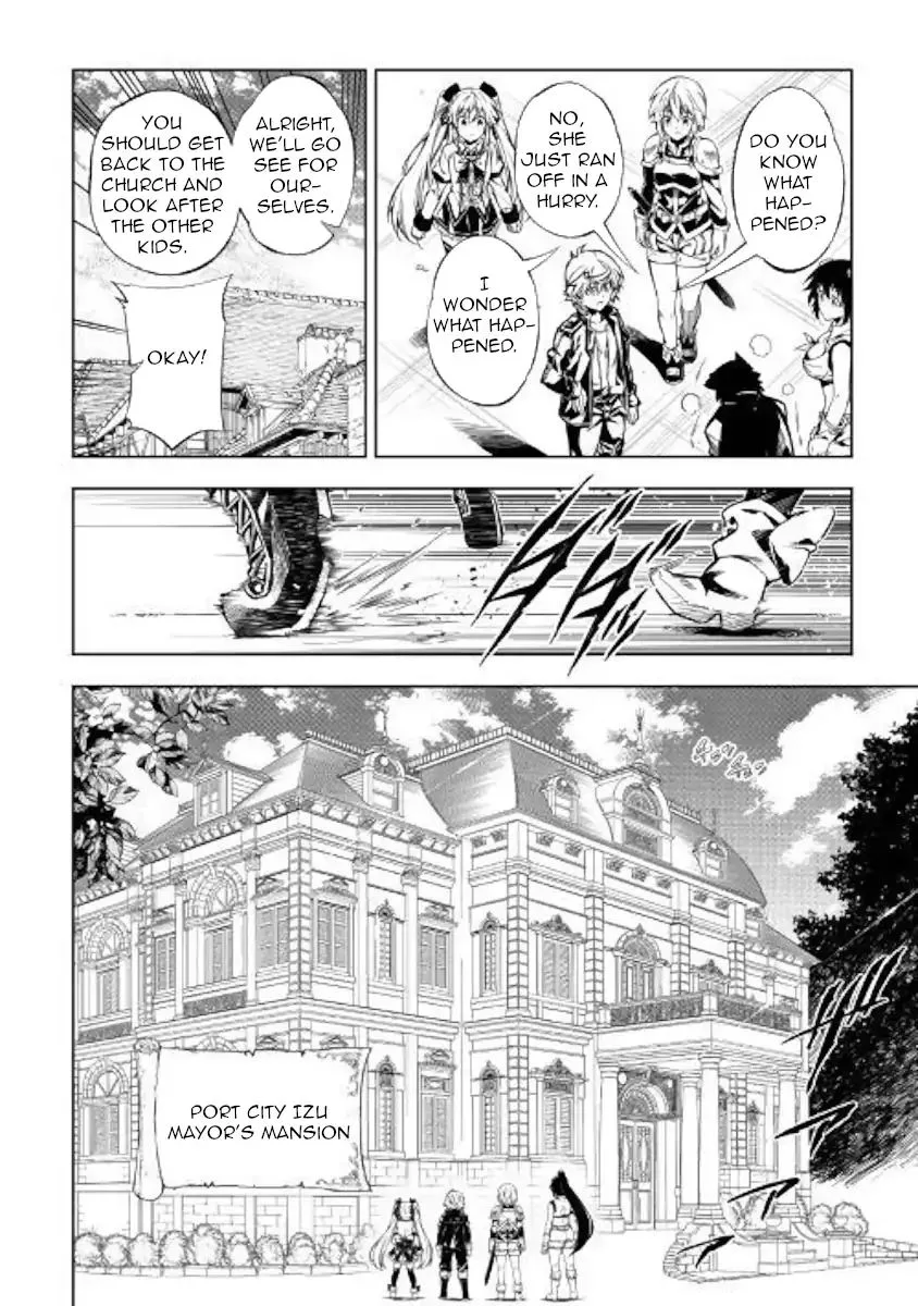 Kouritsu Kuriya Madoushi, Daini no Jinsei de Madou o Kiwameru Chapter 38 page 4