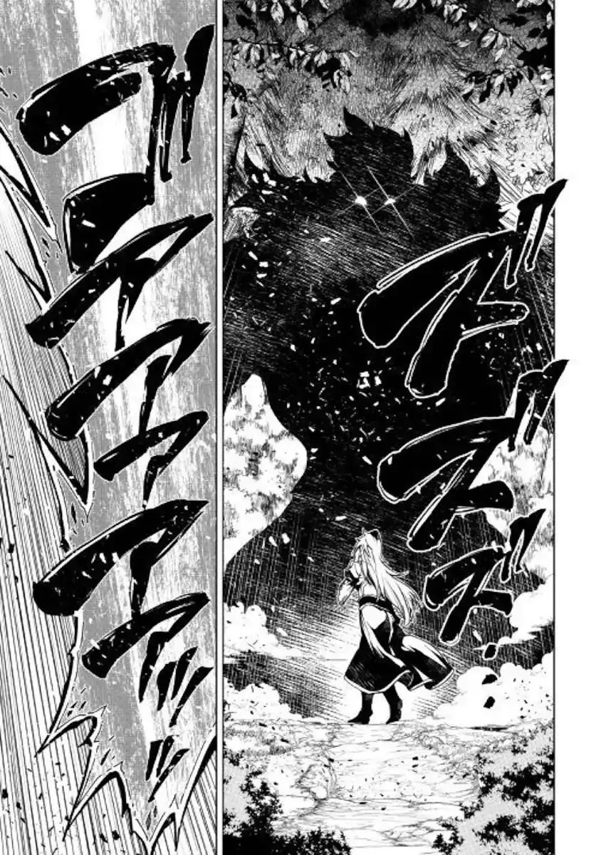 Kouritsu Kuriya Madoushi, Daini no Jinsei de Madou o Kiwameru Chapter 38 page 19