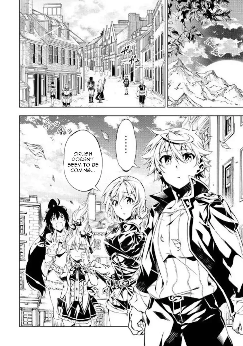 Kouritsu Kuriya Madoushi, Daini no Jinsei de Madou o Kiwameru Chapter 38 page 2