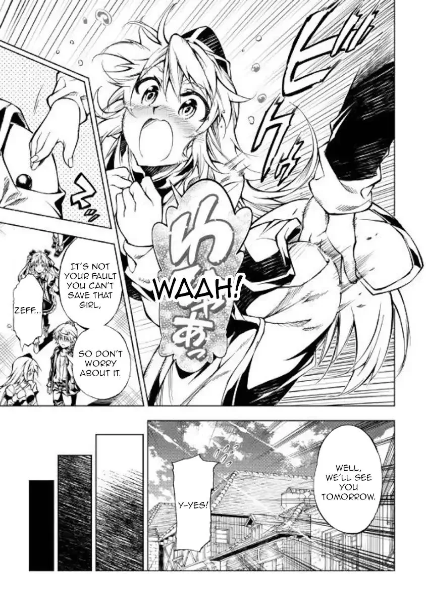 Kouritsu Kuriya Madoushi, Daini no Jinsei de Madou o Kiwameru Chapter 38 page 15
