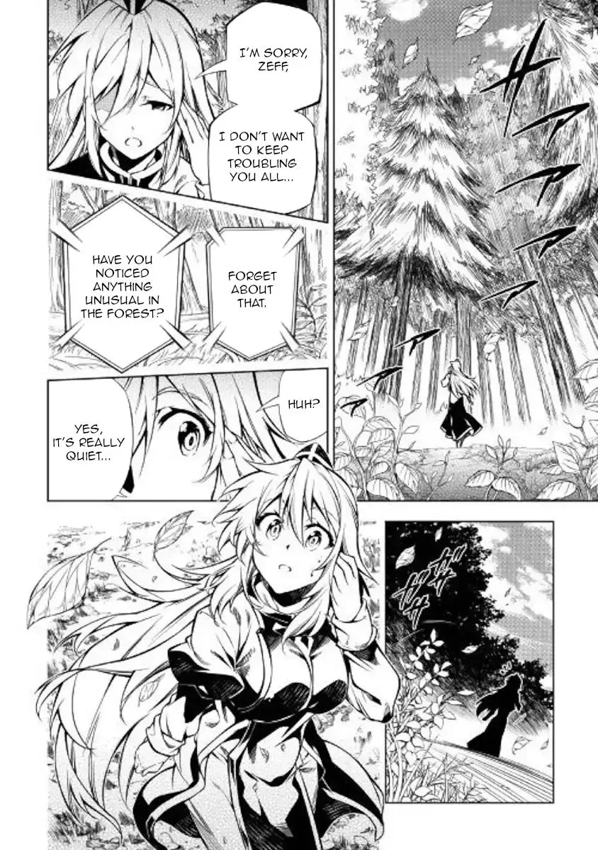 Kouritsu Kuriya Madoushi, Daini no Jinsei de Madou o Kiwameru Chapter 38 page 18