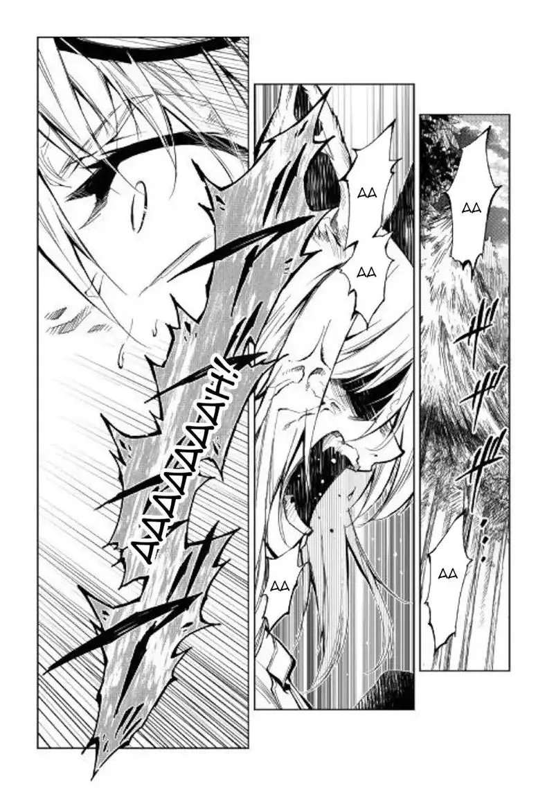 Kouritsu Kuriya Madoushi, Daini no Jinsei de Madou o Kiwameru Chapter 39 page 27