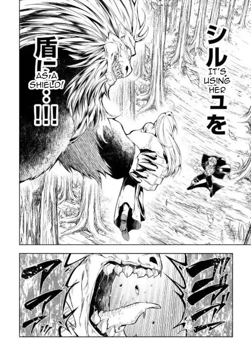 Kouritsu Kuriya Madoushi, Daini no Jinsei de Madou o Kiwameru Chapter 39 page 14