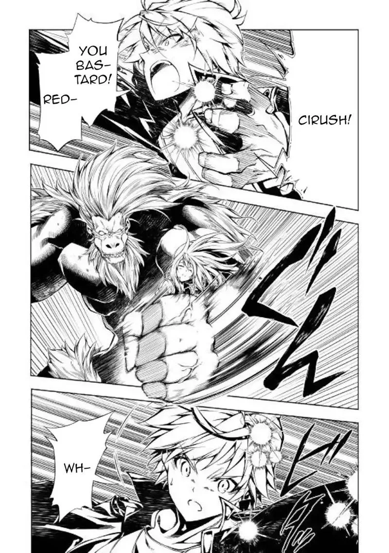 Kouritsu Kuriya Madoushi, Daini no Jinsei de Madou o Kiwameru Chapter 39 page 13
