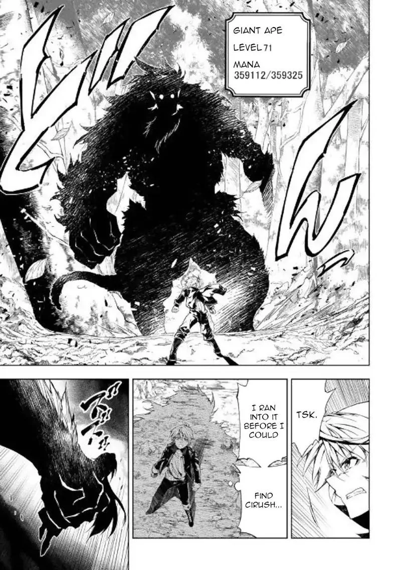 Kouritsu Kuriya Madoushi, Daini no Jinsei de Madou o Kiwameru Chapter 39 page 11