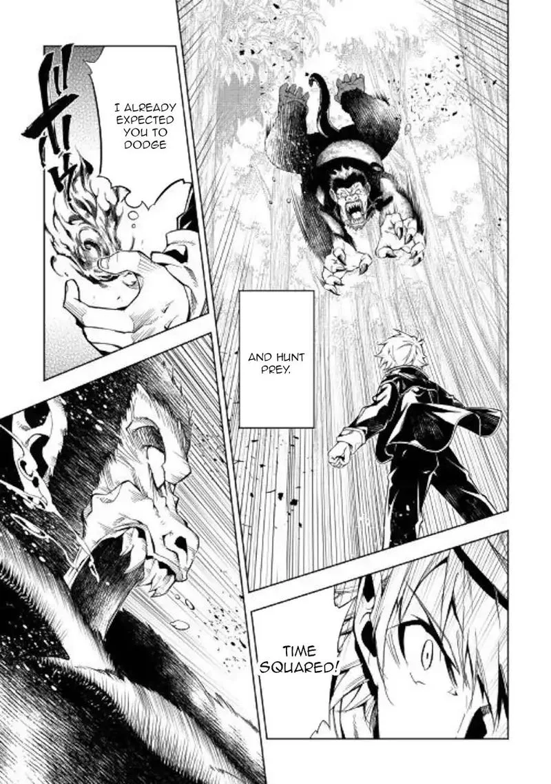 Kouritsu Kuriya Madoushi, Daini no Jinsei de Madou o Kiwameru Chapter 39 page 9