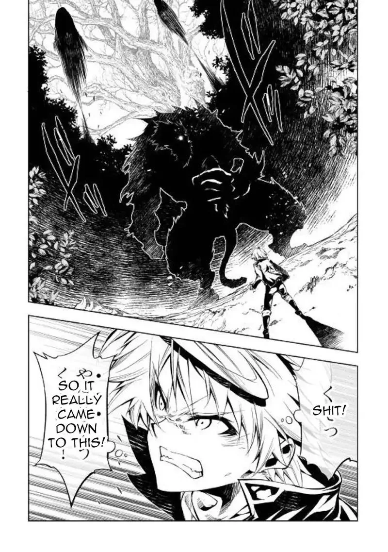 Kouritsu Kuriya Madoushi, Daini no Jinsei de Madou o Kiwameru Chapter 39 page 15