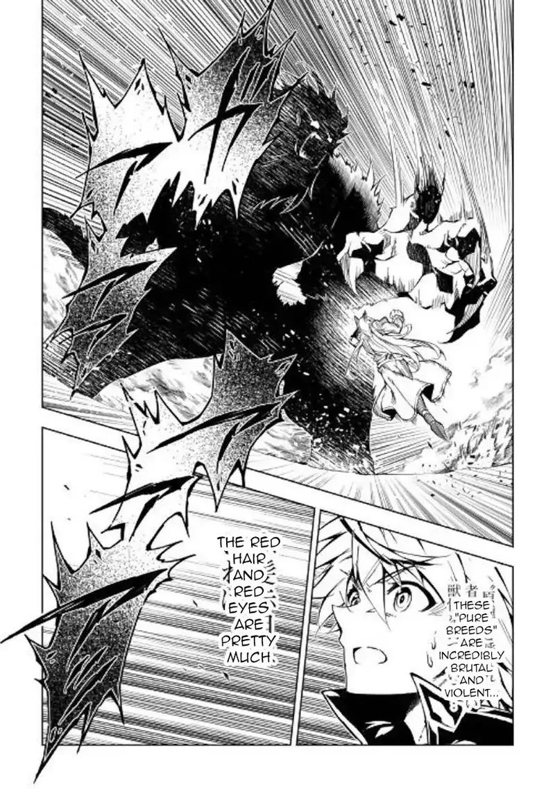 Kouritsu Kuriya Madoushi, Daini no Jinsei de Madou o Kiwameru Chapter 39 page 35