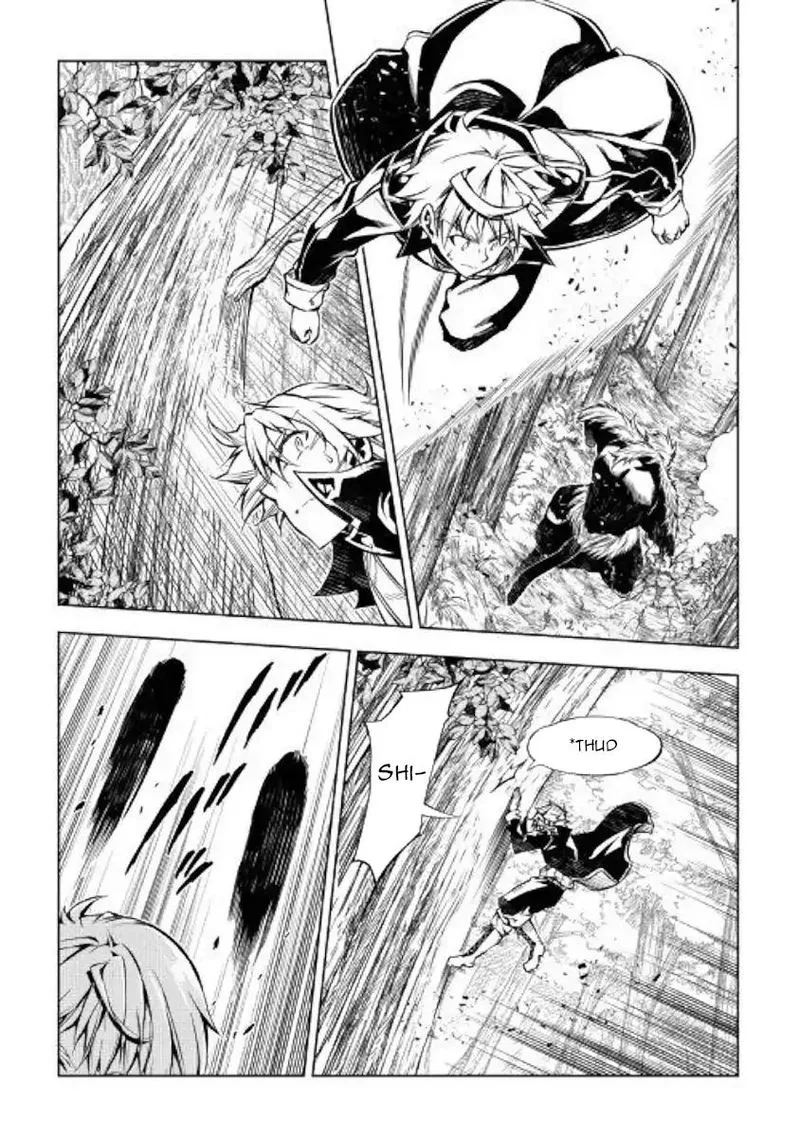 Kouritsu Kuriya Madoushi, Daini no Jinsei de Madou o Kiwameru Chapter 39 page 23