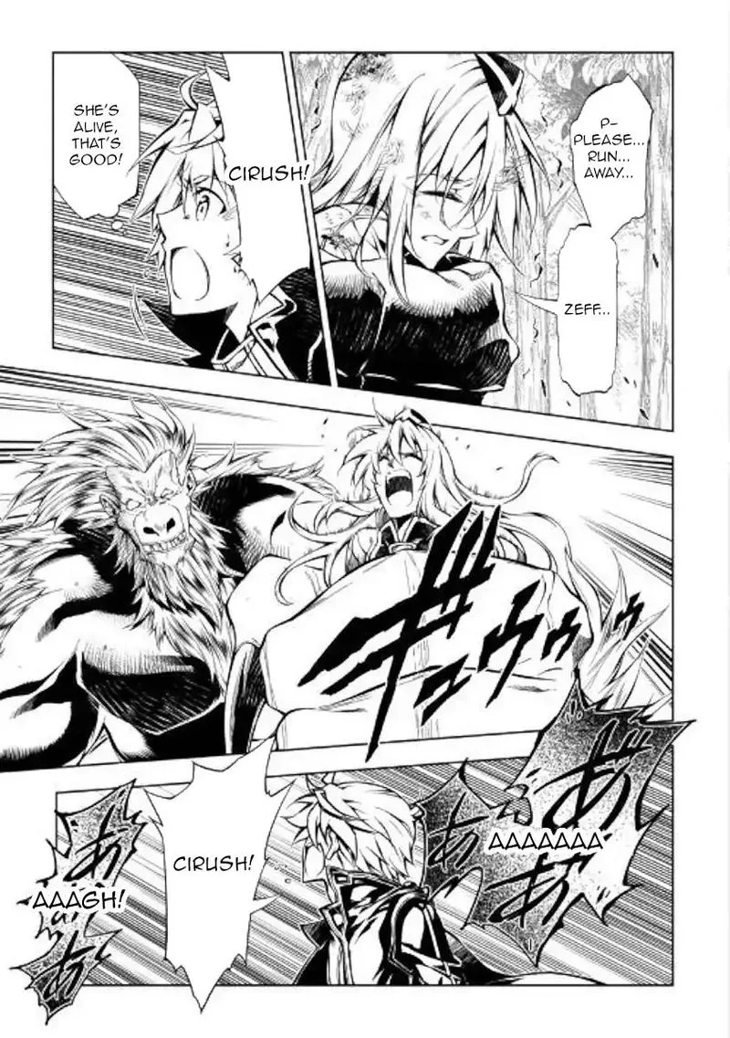 Kouritsu Kuriya Madoushi, Daini no Jinsei de Madou o Kiwameru Chapter 39 page 21