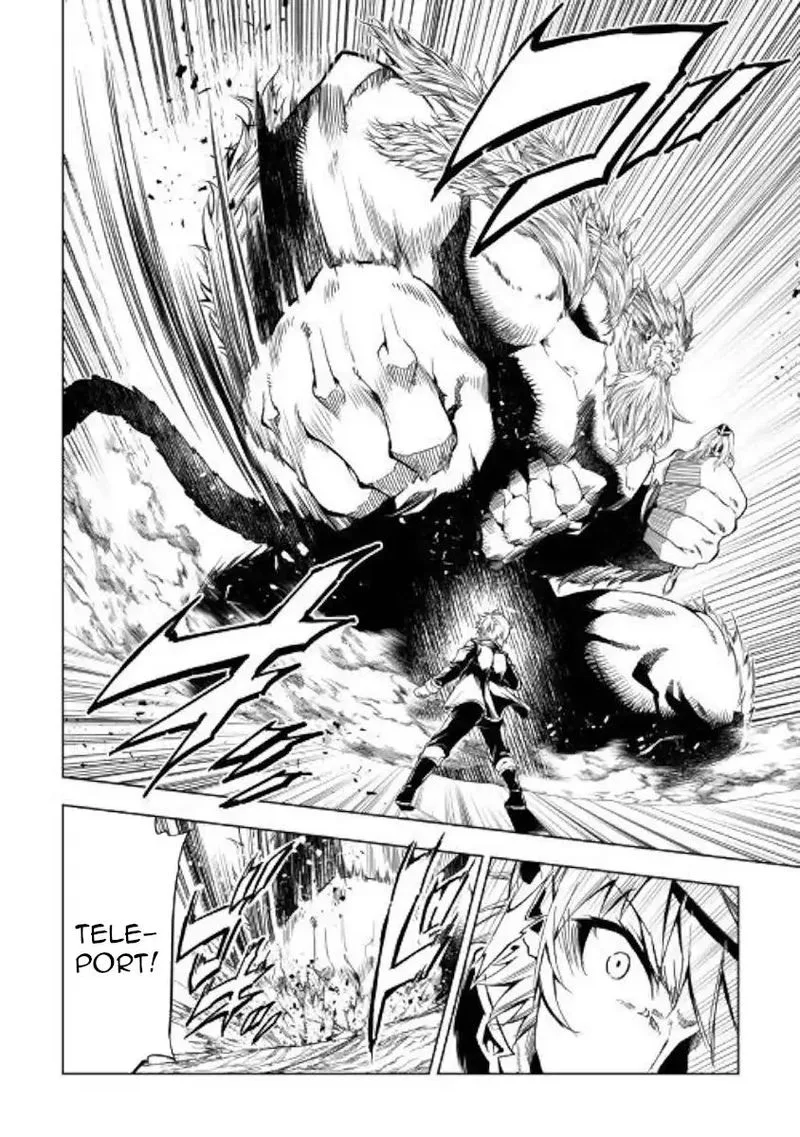 Kouritsu Kuriya Madoushi, Daini no Jinsei de Madou o Kiwameru Chapter 39 page 22