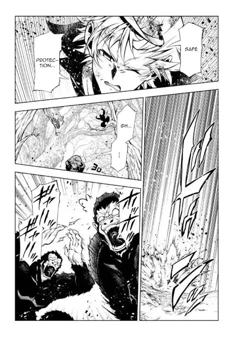 Kouritsu Kuriya Madoushi, Daini no Jinsei de Madou o Kiwameru Chapter 39 page 25