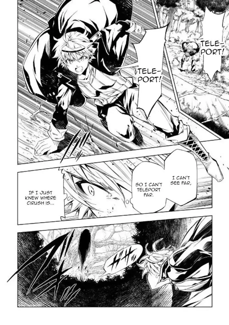 Kouritsu Kuriya Madoushi, Daini no Jinsei de Madou o Kiwameru Chapter 39 page 6