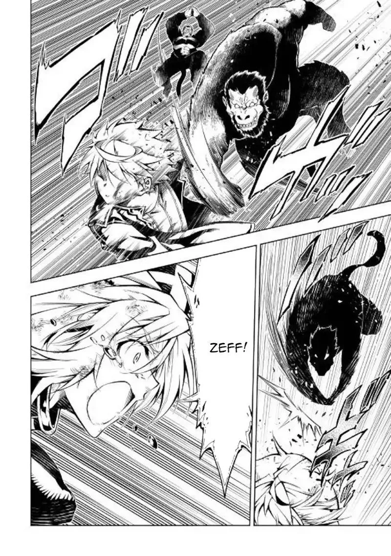 Kouritsu Kuriya Madoushi, Daini no Jinsei de Madou o Kiwameru Chapter 39 page 24