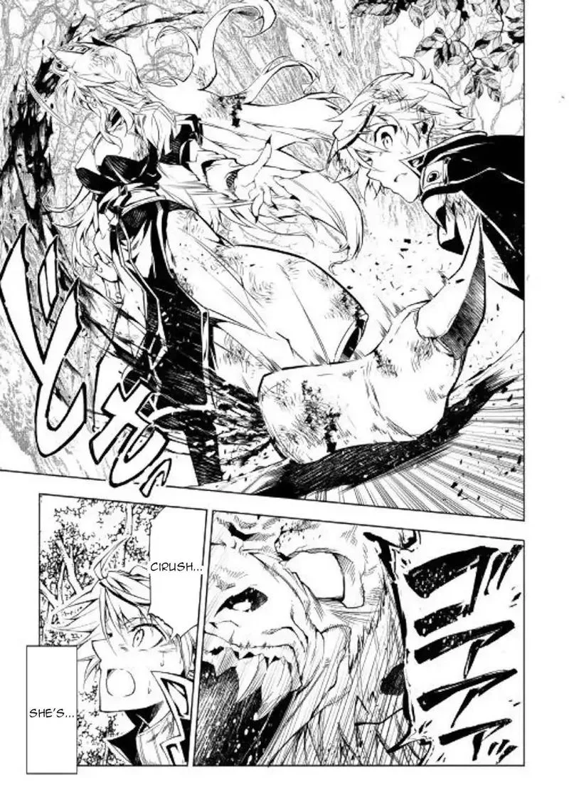 Kouritsu Kuriya Madoushi, Daini no Jinsei de Madou o Kiwameru Chapter 39 page 31