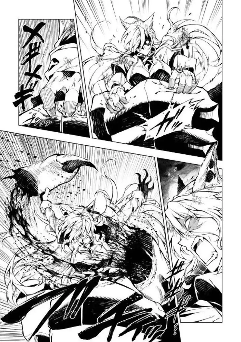 Kouritsu Kuriya Madoushi, Daini no Jinsei de Madou o Kiwameru Chapter 39 page 29