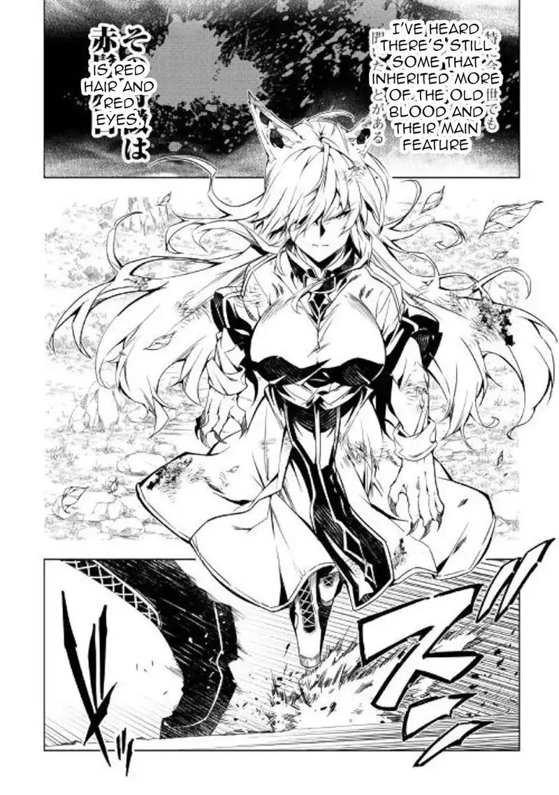 Kouritsu Kuriya Madoushi, Daini no Jinsei de Madou o Kiwameru Chapter 39 page 34