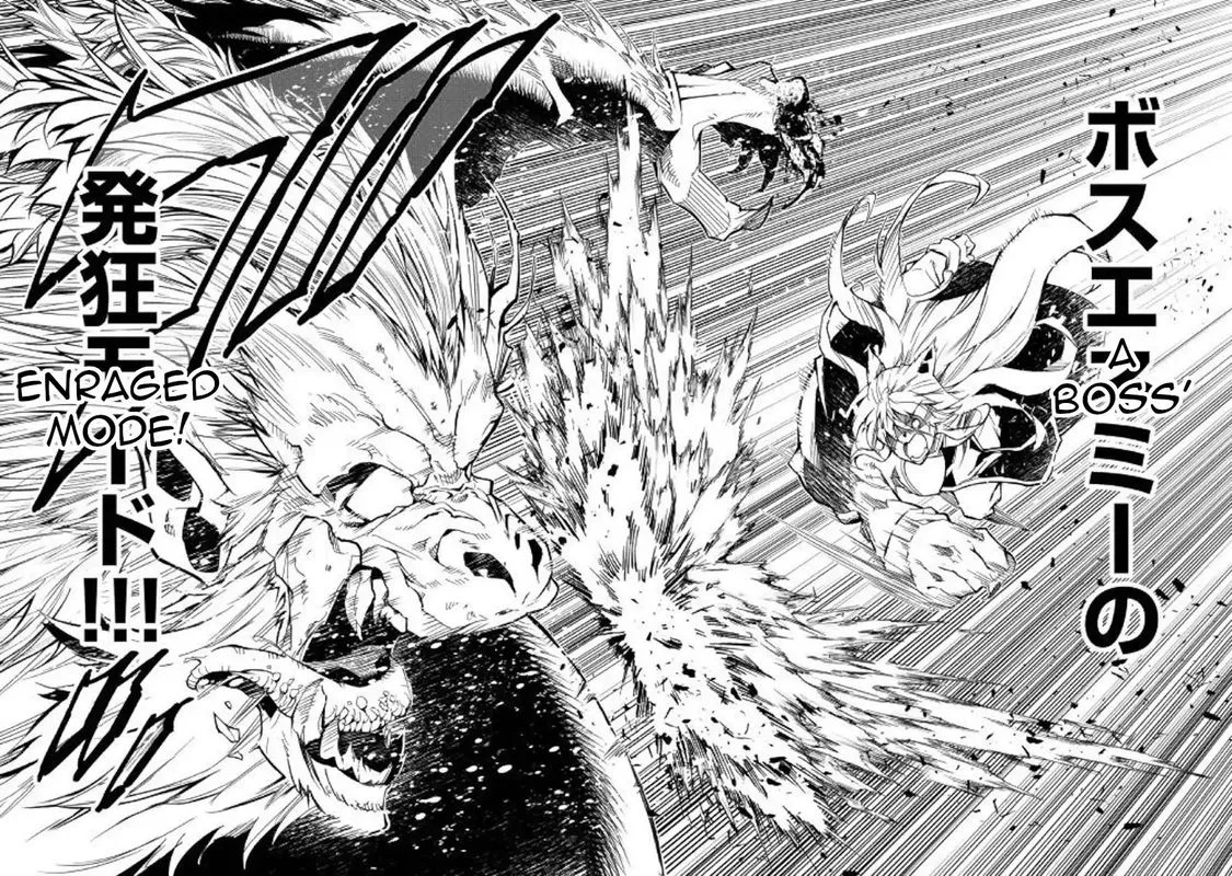 Kouritsu Kuriya Madoushi, Daini no Jinsei de Madou o Kiwameru Chapter 39 page 36