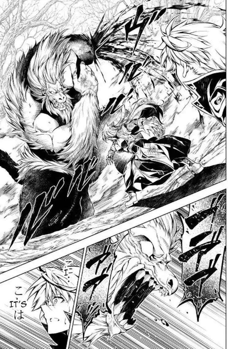 Kouritsu Kuriya Madoushi, Daini no Jinsei de Madou o Kiwameru Chapter 39 page 42